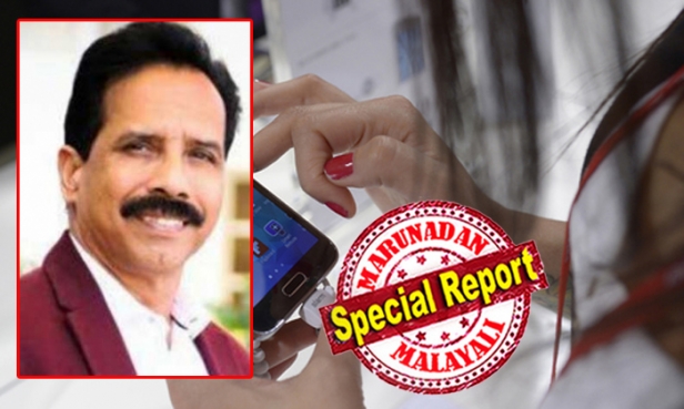 'കാശല്ലേ വേണ്ടത്.. തരാം.. അൽപം കാത്തിരിക്കണം' എന്ന് നിർമ്മാതാവ്; 'ദിലീപിനെ പോലെ ചേട്ടൻ നാറാനാണോ ..' എന്ന് നടി; കൊച്ചിയിൽ വൈശാഖ് രാജനെതിരെ നൽകിയ ബലാത്സംഗ പരാതി ബ്ളാക്ക് മെയിലിങ് ഉദ്ദേശിച്ച് തന്നെ; വിലപേശുന്നത് ആറുകോടിക്ക് വേണ്ടിയെന്നും സൂചനകൾ; ചങ്ക്സ് നിർമ്മാതാവിന് എതിരായ കേസിൽ വാട്സ്ആപ് ചാറ്റും ഫോൺ വിളികളും നിർണായക തെളിവാകും; മുൻകൂർ ജാമ്യം നൽകി കോടതി നടത്തിയ നിരീക്ഷണങ്ങളും പ്രസക്തം