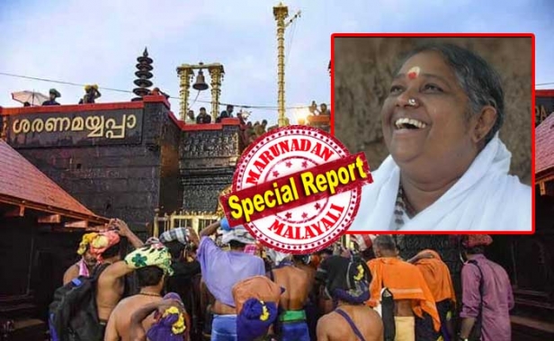 ശബരിമല സീസണിൽ 30-40 ശതമാനം രോഗികൾ കുറവാണെന്ന് മാതാ അമൃതാനന്ദമയി; ഈ സീസണിൽ ഭക്തർ മദ്യം കുടിക്കുന്നില്ല, ഭാര്യമാരെ ചീത്തവിളിക്കുന്നില്ല, മാംസാഹാരം കഴിക്കുന്നില്ല; പത്തുപതിനഞ്ച് വർഷം തുടർച്ചയായിട്ട് എല്ലാ ആശുപത്രികളിലും ആൾക്കാരെ അയച്ച് നടത്തിയ ഗവേഷണത്തിൽനിന്നാണ് ഇങ്ങനെ നിഗമനത്തിലെത്തിയത്; ക്ഷേത്ര സംസ്ക്കാരം നിലനിർത്തേണ്ടതിന്റെ ആവശ്യകതയാണ് ഇത് വ്യക്തമാക്കുന്നതെന്നും മാതാ അമൃതാനന്ദമയി
