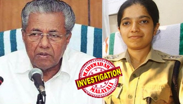 എന്ത്... തീക്കട്ടയിൽ ഉറുമ്പരിക്കുന്നോ...? സിപിഎം ജില്ലാ കമ്മിറ്റി ഓഫീസിൽ ഡിവൈഎഫ്ഐക്കാരായ പ്രതികൾക്കായി പൊലീസിന്റെ തിരച്ചിൽ; നേതൃത്വം നൽകിയ ഡിസിപി ചൈത്ര തെരേസ ജോണിനെ നേരിട്ട് വിളിപ്പിച്ച് വിശദീകരണം തേടി മുഖ്യമന്ത്രി; റെയ്ഡിനെ കുറിച്ച് അന്വേഷിക്കാൻ കമ്മിഷണറെ ചുമതലപ്പെടുത്തി ഡിജിപിയുടെ ഉത്തരവ്; പാർട്ടി ഓഫീസിൽ റെയ്ഡ് നടന്നത് മെഡിക്കൽ കോളേജ് പൊലീസ് സ്റ്റേഷൻ ആക്രമണക്കേസിലെ പ്രതികൾക്ക് വേണ്ടി