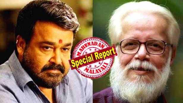 പത്മഭൂഷനും നൽകി ആദരിച്ചു; ഇനി മത്സരിക്കാൻ ആവശ്യപ്പെട്ടാൽ മോഹൻലാലിന് നിരസിക്കാൻ പറ്റുമോ? എങ്ങനെയും തിരുവനന്തപുരത്തിന്റെ എംപി ബിജെപി ആകണം എന്നാഗ്രഹിക്കുന്ന സംഘപരിവാർ മോഹൻലാലിനെ ഊരാക്കുടുക്കിൽ ചാടിക്കുമെന്ന് സൂചിപ്പിച്ചു പുരസ്ക്കാര പ്രഖ്യാപനം; സ്ഥാനാർത്ഥി ഇല്ലാതെ അലയുന്ന ഇടതുമുന്നണി നമ്പി നാരായണനിൽ കണ്ണു വെച്ചപ്പോൾ പത്മ നൽകി അതിന് തടയിട്ടു; പത്മപുരസ്ക്കാര പ്രഖ്യാപനം വഴിമരുന്നിടുന്നത് പതിവില്ലാത്ത രാഷ്ട്രീയ ചർച്ചകൾക്ക്