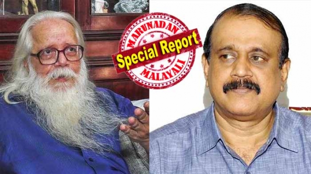 നമ്പി നാരായണന് പത്മഭൂഷൺ നൽകിയതിനെ രൂക്ഷമായി വിമർശിച്ച് ടി പി സെൻകുമാർ; ശരാശരിയിൽ താഴെയുള്ള ശാസ്ത്രജ്ഞനാണ് നമ്പി നാരായണൺ; പുരസ്ക്കാരം നേടാൻ എന്തു സംഭാവനയാണ് നൽകിയത്? അടുത്ത വർഷം ഇത്തവണ വിട്ടുപോയ ഗോവിന്ദചാമിക്കും മറിയം റഷിദയ്ക്കും പത്മവിഭൂഷൺ നൽകണം; പുരസ്ക്കാരത്തിന് ശുപാർശ ചെയ്യാൻ പാടില്ലായിരുന്നുവെന്നും മുൻ ഡിജിപി