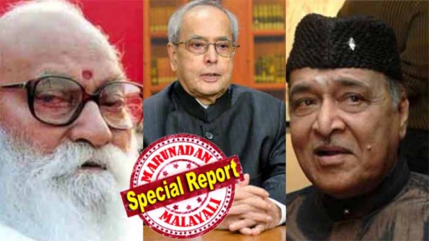 പ്രണബ് മുഖർജിക്കുള്ള ഭാരതരത്ന ആർസ്എസ് സ്ഥാപകൻ ഹെഡ്ഗേവാറിനെ പുകഴ്ത്തിയതിനുള്ള ഉപകാര സ്മരണയായി; നാനാജി ദേശ്മുഖിനും പുരസ്ക്കാരം നൽകിയത് ആർഎസ്എസുമായുള്ള ഹൃദയബന്ധം സൂക്ഷിച്ചതിന്; സംഗീതത്തിന്റെ സകലവഴികളും നടന്നുകയറിയ ഭൂപേൻ ഹസാരിക രാഷ്ട്രീയത്തിൽ കൈനോക്കിയയത് ബിജെപിക്കൊപ്പം; ഇത്തവണത്തെ 'ഭാരത് രത്ന, 'ഭാഗവത് രത്ന'ആയെന്ന ആക്ഷേപം ശക്തമാക്കി ജേതാക്കളുടെ 'സംഘബന്ധം'