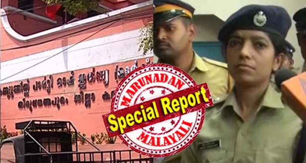 ചൈത്ര നിർവ്വഹിച്ചത് അവരുടെ ജോലി മാത്രം; ഡിസി ഓഫീസിലെ റെയ്ഡിൽ ഉള്ളത് ചെറിയ ജാഗ്രതക്കുറവ്; വനിതാ ഐപിഎസുകാരിക്കെതിരെ നടപടിക്ക് ശുപാർശയില്ലാതെ എഡിജിപിയുടെ റിപ്പോർട്ട്; പ്രതിയെ പിടികൂടാനാകാത്തത് ഡിവൈഎസ്പിയുടെ വിവരം ചോർത്തൽ മൂലമെന്ന് ഇന്റലിജൻസ് റിപ്പോർട്ട്; ചൈത്രാ തേരേസ ജോണിനെതിരായ നടപടി താക്കീതിൽ ഒതുങ്ങും; പൊലീസ് ലംഘിച്ചത് സാമാന്യമര്യാദയെന്ന് മുഖ്യമന്ത്രി