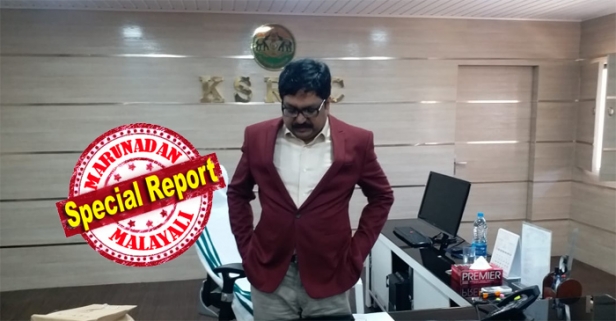 കാലം പായും ..സമരങ്ങളും വർഗ്ഗസമരങ്ങളും ഇസങ്ങളും വരും...അപ്പോഴും ചരിത്രം താനെ ഒഴുകും: പറയാനുള്ളത് കവിതയായി ചൊല്ലി തച്ചങ്കരിയുടെ വിടവാങ്ങൽ; ഒപ്പം നിന്ന് ചിത്രമെടുത്തും പൊട്ടിക്കരഞ്ഞും വികാരഭരിതരായി ജീവനക്കാർ; കെഎസ്ആർടിസിയെ കാമിനിയെപ്പോലെ സ്നേഹിച്ചുവെന്ന് സർക്കാരിന് അറിയാമെന്നും മടക്കം ആരോടും പരിഭവമില്ലാതെയെന്നും തച്ചങ്കരി; യൂണിയൻ നേതാക്കളുടെ ശീലങ്ങൾ മാറ്റിയത് സ്ഥാനമാറ്റത്തിന് കാരണമായിരിക്കാം; സിഎംഡി സ്ഥാനത്ത് നിന്ന് മേധാവി പടിയിറങ്ങുന്നത് ഉത്തരവാദിത്തങ്ങൾ നിറവേറ്റിയ സംതൃപ്തിയോടെ