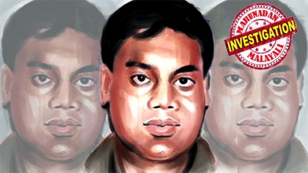 ആന്റണി ഫെർണാണ്ടസ് എന്ന കള്ളപ്പേരിൽ ഭാര്യയ്ക്കും കൂട്ടാളികൾക്കുമൊപ്പം നാല് ആഫ്രിക്കൻ രാജ്യങ്ങളിൽ മാറി മാറി താമസിച്ചു; കർണ്ണാടക സർക്കാരിന്റേതടക്കം 70 കേസുകളിൽ പ്രതിയായിട്ടും 15 കൊല്ലമായി ആരും തിരിച്ചറിഞ്ഞില്ല; ഉഡുപ്പിയിൽ ജനിച്ച് വളർന്ന് മുംബൈ അധോലോകത്തിന്റെ നായകനായി മാറിയ രവി പൂജാരി ദാവൂദിന്റെ അഭാവത്തിൽ ഇന്ത്യൻ മാഫിയയെ നിയന്ത്രിച്ചിരുന്ന പ്രധാന ശക്തി; സെനഗൽ പൊലീസ് പൊക്കിയത് ബാർബർ ഷോപ്പിൽ നിന്നും