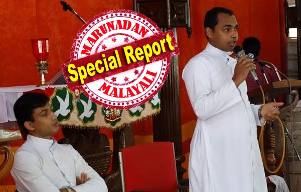 പ്ലസ്ടു പ്രശ്നത്തിൽ ഇടുക്കിരൂപതയോടു 'കളിച്ച' വൈദികനെ സ്ഥലം മാറ്റി; നാടിനൊപ്പം നിന്ന വികാരിക്കുള്ള യാത്രയയപ്പ് ആഘോഷമാക്കി വിശ്വാസികൾ; ഉപ്പുതോടിന് നല്ല വികാരിയും പ്ലസ്ടുവും നഷ്ടമാകാൻ കാരണം രൂപതയുടെ അന്ധമായ പി. ടി തോമസ് വിരോധം