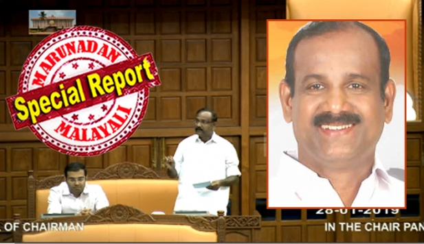 ശനിദോഷം മാറാൻ കനകധാരാ സ്തോത്രം ചൊല്ലി ശയന പ്രദക്ഷിണം ചെയ്യേണ്ടതിന് പകരം കനകദുർഗയെ കൊണ്ടുപോയി പ്രദക്ഷിണം നടത്തി; മൂലം നക്ഷത്രത്തിൽ പിറന്ന ബാലനെ രണ്ടിൽ നിന്നും ഒൻപതിൽ എത്തിച്ചത് രാഹു; പിള്ള ചവിട്ടുമ്പോൾ ശശീന്ദ്രൻ ശശിയാകും; ശുക്രദശയുള്ളത് കൃഷ്ണൻകുട്ടിക്ക്; ഇതാ തന്ദു തത്വ നലഹാലല്ലു കോടിയേരി അനിൽ ബിലാത്തിമാ സൗതിമു എന്നാണ് അറബികൾ പറയുന്നത്; പിണറായി മന്ത്രിസഭയെ നിയമസഭയിൽ ജ്യോതിഷത്തിൽ കളിയാക്കി വിപി സജീന്ദ്രൻ; സോഷ്യൽ മീഡിയയുടെ താരമായി കുന്നത്ത് നാട് എംഎൽഎ