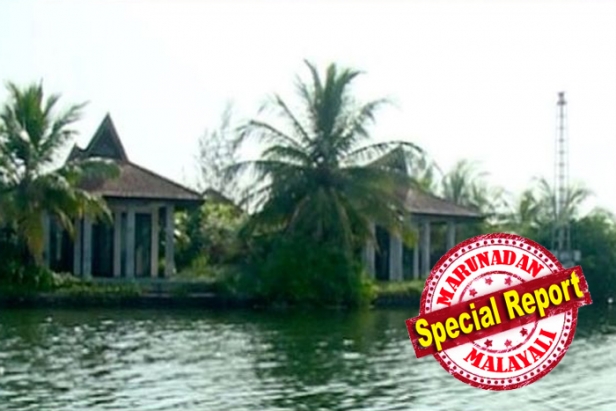 തീരദേശ നിയമം നഗ്നമായി ലംഘിച്ചെന്ന് സുപ്രീംകോടതി ഉൾപ്പെടെ വിധിച്ചിട്ടും മുത്തൂറ്റിന്റെ കാപികോ റിസോർട്ട് പൊളിക്കാതിരിക്കാൻ കരുനീക്കി കേന്ദ്ര-സംസ്ഥാന സർക്കാരുകളുടെ ഒത്തുകളി; റിസോർട്ട് പൊളിക്കാനുള്ള തീരദേശ പരിപാലന അഥോറിറ്റിയുടെ നീർദേശം ഒരുവർഷമായി പൂഴ്ത്തിവച്ച് പാണാവള്ളിയിലെ റിസോർട്ടിന് സംരക്ഷണം; ഒരേ കോടതിവിധിയിൽ തൊട്ടടുത്ത വാമിക റിസോർട്ട് പൊളിച്ച് വർഷങ്ങൾ പിന്നിട്ടിട്ടും മുത്തൂറ്റിന്റെ കെട്ടിടം പൊളിക്കാതിരിക്കാൻ കള്ളക്കളി