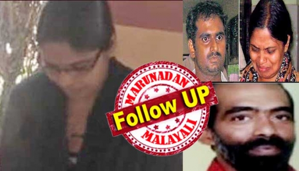 ഭർത്താവിന്റെ ബന്ധുവായ പെൺകുട്ടിയുടെ വിവാഹപരസ്യത്തിന് മറുപടിയായി വന്ന ഫോൺകോളിൽ ആദ്യപരിചയം; ടിസനുമായി പ്രണയം ചൂടുപിടിച്ചപ്പോൾ ഭർത്താവിനെ ഇല്ലാതാക്കി മക്കളെയും കൂട്ടി ഒരുമിച്ച് ജീവിക്കാൻ പ്ലാൻ; പോൾ വർഗീസിന് ഉറക്കഗുളിക നൽകിയിട്ടും ഫലം കാണാതെ വന്നതോടെ തോർത്ത് കഴുത്തിൽ മുറുക്കി വകവരുത്തി; രാത്രിയിൽ ടിസണെ യാത്രയാക്കിയത് സ്വന്തം പറമ്പിൽ വിളഞ്ഞ കൈതച്ചക്ക നൽകി; സാഹചര്യതെളിവുകളുടെ അഭാവത്തിൽ ടിസനെ വെറുതെ വിട്ടപ്പോൾ സജിതയ്ക്ക് ജീവപര്യന്തം