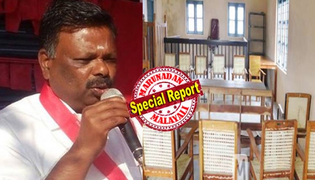 മൂന്നാർ ട്രിബ്യൂണൽ കെട്ടിടത്തിലെ പൂട്ട് പൊളിച്ച് അകത്തുകടന്നു; കോടതി ഹാളായി പ്രവർത്തിച്ചുവന്ന മുറിയിൽ ഫർണിച്ചർ ഇട്ട് ക്ലാസ് തുടങ്ങാൻ ശ്രമിച്ചു; വീഡിയോ എടുത്ത ജീവനക്കാരനെ ഭീഷണിപ്പെടുത്തി ഡിലീറ്റ് ചെയ്യിപ്പിച്ചു; കോളേജിനായി ക്ലാസ് തുടങ്ങാൻ സർക്കാർ ഉത്തരവ് വേണ്ടേ എന്ന് ചോദിച്ചപ്പോൾ ഓർഡർ പിന്നാലെ വരും..നിങ്ങൾ ക്ലാസ് തുടങ്ങൂവെന്ന് എസ്.രാജേന്ദ്രൻ; ദേവികുളം എംഎൽഎയും കൂട്ടാളികളും മൂന്നാർ സ്പെഷ്യൽ ട്രിബ്യൂണൽ കോടതി ആക്രമിച്ച കേസ് അട്ടിമറിച്ച കഥ ഇങ്ങനെ