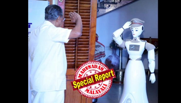 പൊലീസ് ആസ്ഥാനത്തേക്ക് മുഖ്യമന്ത്രി നടന്നുകയറിയപ്പോൾ സ്റ്റൈലൻ സല്യൂട്ടോടെ സ്വീകരിച്ച് പൊലീസ് റോബോട്ട്; ഉടനടി സല്യൂട്ട് മടക്കി പിണറായി; ഡിജിപി ബെഹ്റയെ കാണാനെത്തുന്നവരോട് ഇനി കാര്യങ്ങൾ ചോദിക്കുക ഈ പുതിയ ജീവനക്കാരൻ; കേരള പൊലീസിൽ പണി തുടങ്ങിയത് ഇന്ത്യയിലെ ആദ്യ പൊലീസ് റോബോട്ട്