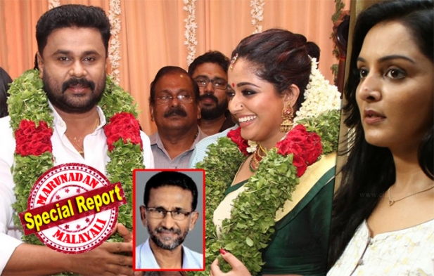 'ചന്ദ്രനുദിക്കുന്ന ദിക്കിൽ' കാലത്തുതന്നെ എല്ലാം ആരംഭിച്ചിരുന്നു; ഞാനതെല്ലാം ശരിക്കും ആസ്വദിച്ചു; 'മീശമാധവൻ' ആയപ്പോഴേക്കും വേർപിരിയാനാവാത്ത വിധം അടുത്തുപോയി; മീശമാധവൻ ദിലീപേട്ടന്റെ സ്വന്തം ടീമിന്റേതല്ലേ; അവിടെ എല്ലാ സ്വാതന്ത്ര്യവും ഉണ്ടായിരുന്നു; എന്റെ അരയിൽ നിന്നും 'അരഞ്ഞാണം ഊരിയെടുക്കുമ്പോൾ തിരക്കഥയിൽ ഇല്ലാത്ത അഭിനയം ഉണ്ടാകും' എന്നു പറഞ്ഞിരുന്നു; ഞാൻ തെറ്റായി ഒന്നും വിചാരിച്ചില്ല...: വിവാഹത്തിന് തൊട്ടുമുമ്പ് കാവ്യ ആത്മഹത്യക്ക് ശ്രമിച്ച സാഹചര്യവുമായി പല്ലിശ്ശേരിയുടെ പരമ്പര