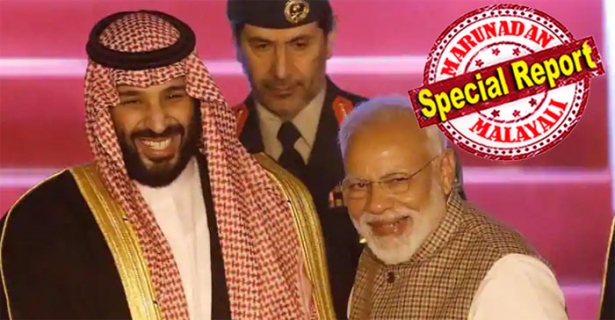 പാക്കിസ്ഥാനിലെ ഏറ്റവും വലിയ ദേശീയ അംഗീകാരവും സ്വർണത്തോക്കും സമ്മാനിച്ച് ഇമ്രാൻ ഖാൻ മുഹമ്മദ് ബിൻ സൽമാനെ വിലയ്ക്കെടുത്തോ...? പുൽവാമ ആക്രമണത്തെ കുറിച്ച് സൗദി രാജകുമാരൻ എന്ത് പറയും എന്നറിയാൻ ആകാംക്ഷയോടെ കാത്ത് ഇന്ത്യ; ഇന്നലെ രാത്രിയിൽ എത്തിയ കിരീടാവകാശി ഇന്ന് മടങ്ങുമ്പോൾ മൗനമെങ്കിൽ ഇന്ത്യക്ക് തിരിച്ചടി; പരിഷ്കാരവാദിയായ എംബിഎസ് പാക്ക് ഭീകരതയെ തള്ളുമെന്ന് തന്നെ കരുതി ഇന്ത്യ മുന്നോട്ട്