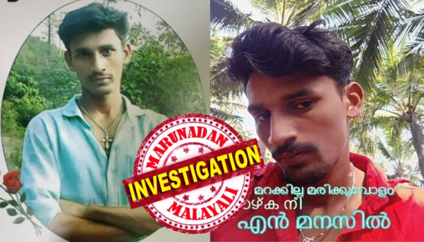 മൊബൈൽ കൈയിൽ ഇല്ലാതിരുന്നിട്ടും വീട്ടമ്മയുടെ ദൃശ്യങ്ങൾ പകർത്താൻ ശ്രമിച്ചുവെന്ന് ആരോപിച്ച് പിടികൂടി; വീട്ടുകാരുടെ ക്രൂരമർദ്ദനം കഴിഞ്ഞപ്പോൾ രാത്രി മുഴുവൻ പൊലീസിന്റെ ചൂരൽ പ്രയോഗം; മർമ്മസ്ഥാനങ്ങളിലേറ്റ ക്ഷതം മൂലം ജോലിയും മുടങ്ങി; കള്ളപ്പരാതിയെ തുടർന്നുള്ള കസ്റ്റഡി മർദ്ദനത്തിൽ മനംനൊന്തുള്ള ഇരുപത്തൊന്നുകാരന്റെ ആത്മഹത്യയിൽ നടുങ്ങി നെയ്യാറ്റിൻകരക്കാർ; പപ്പട തൊഴിലാളിയായ അജിത്തിനെ ബലിയാടാക്കിയത് അയൽക്കാരുടെ പകപോക്കൽ; നീതി തേടി കുടുംബം സമരത്തിന്