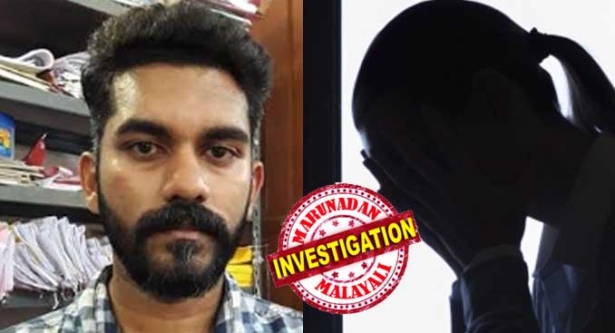 വിവാഹ മോചിതരും ഭർത്താക്കന്മാർ വിദേശത്തുള്ള യുവതികളെയും നോട്ടമിട്ട് അടുത്തുകൂടും; വശംവദയാക്കി മാനം കവരും; സ്വകാര്യ നിമിഷങ്ങൾ രഹസ്യമായി ചിത്രീകരിച്ച് ബ്ലാക്മെയിലിംഗും; ഒരേസമയം ബന്ധം പുലർത്തിയിരുന്നത് നിരവധി യുവതികളുമായി; വർഷങ്ങൾക്ക് മുമ്പ് തുടങ്ങിയ 'സൂപ്പർ റോമിയോ' കളിയിൽ പിടിയിലാകുന്നത് ആദ്യം; നിരവധി യുവതികളുടെ ദാമ്പത്യം തുലയുമെന്നതിൽ അന്വേഷണം തുടരാനാകാതെ പൊലീസും: നഴ്സിന്റെ പരാതിയിൽ അറസ്റ്റിലായ സഞ്ജു ഒരു കില്ലാഡി തന്നെ!