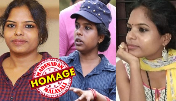 കടലിനേയും കാടിനേയും ഒരു പോലെ സ്നേഹിച്ച പെൺകരുത്ത്; അഴിക്കലിൽ നിന്ന് ഫിലോസഫി പഠിക്കാനെത്തിയത് കുഞ്ഞു സ്വപ്നങ്ങളുമായി; ചലച്ചിത്ര മേളയിലെ ആവേശം മനസ്സിൽ കോരിയിട്ടത് വെള്ളിത്തിരയുടെ കാണാക്കാഴ്ചയും; ലെനിൻ രാജേന്ദ്രന്റെ ശിഷ്യയായി മകരമഞ്ഞിലൂടെ അരങ്ങേറിയത് എഡിറ്ററായി; ക്രോസ് റോഡിലെ പക്ഷികളുടെ മണം സംവിധായകയുമാക്കി; അകാലത്തിൽ പൊലിയുന്നത് സ്ത്രീപക്ഷ ചിന്തകളുമായി സിനിമയിൽ സജീവമായ 28കാരി; നയനാ സൂര്യന്റെ അപ്രതീക്ഷിത വിയോഗത്തിൽ ഞെട്ടി നവ സിനിമാ പ്രവർത്തകർ