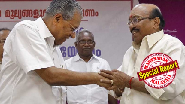 കാലംമാറി... കേരളത്തിലൂടെ പ്രളയകാലത്ത് വെള്ളം കുറേ ഒഴുകിപ്പോയി..; നാട്ടുകാർ എല്ലാം മറന്നുവെന്ന് കരുതിയ പിണറായിക്ക് തെറ്റി; നൗഷാദ് എന്ന് മുസ്ളീം യുവാവിന്റെ ജീവത്യാഗത്തെ അധിക്ഷേപിച്ച വെള്ളാപ്പള്ളിയെ 'കേരളത്തിലെ തൊഗാഡിയ' എന്ന് വിളിച്ചത് മറന്ന് കണിച്ചുകുളങ്ങരയിൽ വീട്ടിലെത്തി ഈഴവ സംഘടനാ നേതാവിന്റെ ' അനുഗ്രഹം' തേടിയ മുഖ്യമന്ത്രിയെ തേച്ചൊട്ടിച്ച് സോഷ്യൽ മീഡിയ; ശബരിമലയിൽ സ്ത്രീകളെ കയറ്റിയത് വിമർശിച്ച വെള്ളാപ്പള്ളിയുടേയും പത്നി പ്രീതി നടേശന്റേയും ആതിഥ്യം സ്വീകരിച്ച് പിണറായിയും മന്ത്രിമാരും