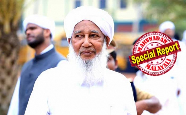 കാന്തപുരം എ പി അബൂബക്കർ മുസ്ല്യാർക്ക് ഗ്രാന്റ് മുഫ്തി പദവി ലഭിച്ചതിനെതിരെ മറ്റ് മുസ്ലിം മതസംഘടനകൾ; കാന്തപുരത്തെ ഭൂരിഭാഗം മുസ്ലീങ്ങളും അംഗീകരിക്കുന്നില്ലെന്ന് സമസ്ത ഇ കെ സുന്നിവിഭാഗവും മുജാഹിദ് വിഭാഗവും; ശിയാ ഫാസിസ്റ്റു അവിശുദ്ധ ബാന്ധവമെന്നും വിമർശനം; തിരുകേശ സംരക്ഷണ കേന്ദ്രത്തിന്റെ കാര്യം എന്തായി എന്നും ട്രോൾ; കാന്തപുരത്തിന്റെ ഗ്രാന്റ് മുഫ്തി പദവി ചർച്ചയാക്കി സോഷ്യൽ മീഡിയ