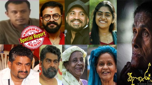 ചലച്ചിത്ര അവാർഡിൽ താരമായത് സുഡാനി; ജനപ്രിയ ചിത്രവും, തിരക്കഥയും, മികച്ച സ്വഭാവനടിയും, നടനും ഉൾപ്പടെ നാല് അവാർഡുകൾ; ഹാസ്യത്തിൽനിന്ന് ഗൗരവമേറിയ വേഷങ്ങളിലേക്ക് മാറിയ സൗബിന് അംഗീകാരം; 'ഞാൻ മേരിക്കുട്ടിയിലുടെ' ട്രാൻസ് ജെൻഡറായി ജയൂസര്യയുടെ വേഷപ്പകർച്ച; കുപ്രസിദ്ധപയ്യനിലെ വക്കീലും ചോലയിലെ സ്ക്കുൾ കുട്ടിയുമായി ജീവിച്ച് നിമിഷ സജയൻ; ആരോടും കിടപിടിക്കുന്ന ഭാവാഭിനയ തികവോടെ ജോജുജോർജ്; സംസ്ഥാന ചലച്ചിത്ര അവാർഡ് ഈ വർഷം എത്തിപ്പെട്ടത് അർഹിക്കുന്ന കൈകളിൽ തന്നെ