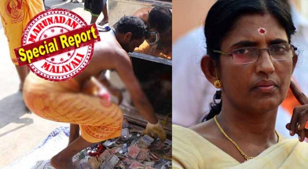 കാണിക്ക വിലക്കിന് ആർഎസ്എസ് അനുകൂലമല്ലെന്നു സഹസർകാര്യവാഹ് മന്മോഹൻ വൈദ്യ; കാണിക്ക വിലക്ക് പ്രഖ്യാപിച്ചിട്ടില്ലെന്നു കേരളത്തിലെ നേതൃത്വവും; ദേവസ്വം ബോർഡ് ക്ഷേത്രങ്ങളിൽ കാണിക്ക വിലക്ക് പിൻവലിക്കുന്ന പ്രശ്നമില്ലെന്ന് ഹിന്ദു ഐക്യവേദി അധ്യക്ഷ കെ പി ശശികല; ശബരിമല പ്രശ്നത്തിൽ ബോർഡ് നിലപാട് മാറും വരെ കാണിക്ക വിലക്കെന്നും ശശികല; സംഘപരിവാറിനുള്ളിൽ ഭിന്നത രൂക്ഷമാക്കി കാണിക്ക വിവാദം പുകയുന്നു