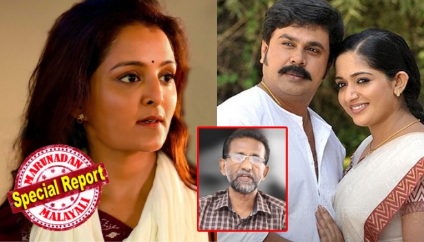 കൂടെ വന്ന കാവ്യയ്ക്ക് വേണ്ടി ഒരു ചിത്രം; മോളേ നീ നായികയാകും എന്ന് ഉറപ്പുനൽകി ജീവിത നായകൻ; ഞാൻ ജീവനോടെ ഇരിക്കുമ്പോൾ നീ പേടിക്കണ്ട മോളേ.. നീ നായികയാകും എന്ന് പ്രാണനായകന്റെ ഉറപ്പ്; എന്റെ സിനിമകളിൽ ആരുടെയും ഔദാര്യം നിനക്ക് വേണ്ട.. നിനക്കും എനിക്കും ഇപ്പോഴും പ്രേക്ഷകർ ഉണ്ട് എന്നും വാഗ്ദാനം; ഗണേശ്കുമാർ സംശയം പറഞ്ഞെങ്കിലും ആ രാ്ത്രിയിൽ സംഭവിച്ചതെല്ലാം തുറന്നു പറഞ്ഞ് പല്ലിശ്ശേരിയുടെ പരമ്പര തുടരുന്നു