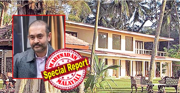 ആഡംബര ഫ്ളാറ്റിൽ നിന്ന് ജനാല തുറന്നാൽ കാണുന്നത് ലണ്ടൻ നഗരത്തിന്റെ മനോഹര കാഴ്ച; ഫ്ളാറ്റിൽ നിന്ന് പുതിയ ഓഫീസിലേക്ക് നടന്ന്പോകുന്നത് വളർത്ത് നായക്ക് ഒപ്പം; ഒട്ടകപക്ഷിയുടെ തോലുകൊണ്ട് നിർമ്മിച്ച ജാക്കറ്റിന് വില 10 ലക്ഷം; മനോഹരമായ വജ്രാഭരണങ്ങൾ നിർമ്മിച്ച് ഹോളീവുഡ് താരങ്ങളുമായി പോലും അടുത്ത ചങ്ങാത്തം; ഇന്ത്യ തേടുന്ന തട്ടിപ്പുകാരന്റെ മഹാനഗരത്തിലെ ആഡംബര ജീവിതം ഇങ്ങനെ; പ്രതികരിക്കാതെ ബ്രിട്ടനും