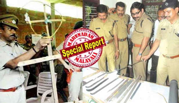 കണ്ണൂർ സ്റ്റേഡിയം കോർണറിൽ ഐസ്ക്രീം ബോംബ് വെച്ച് മുസ്ലിം സ്ത്രീകളുടെ പൊതുസ്ഥലത്തെ നോമ്പുതുറയെ ഭയപ്പെടുത്തിയത് ആര്? കണ്ണൂരിൽ നിന്ന് കാശ്മീരിലെ കുപ്പ്വാര ജില്ല വരെ പോകാൻ തീവ്രവാദികൾക്ക് കരുത്ത് ലഭിച്ചത് എങ്ങനെ? നാറാത്ത് ഉൾപ്പെടെയുള്ള കേന്ദ്രങ്ങളിൽ ആയുധ പരിശീലനവും സംഭരണവും നടത്തിയത് ആരുടെ തണലിൽ? രാഷ്ട്രീയ ഗുണ്ടകളിൽനിന്ന് ക്വട്ടേഷൻ സംഘങ്ങൾ വഴിമാറിയ അക്രമരാഷ്ട്രീയം വളമിടുന്നത് തീവ്രവാദ പ്രവർത്തനത്തിന്; 'കൊലക്കത്തികൾ വാഴുന്ന കണ്ണൂർ' പരമ്പര അവസാനിക്കുന്നു