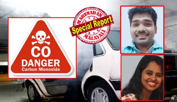 നിറവും മണവും രുചിയുമില്ലാത്ത വാതകം; കൂടിയ അളവിൽ ശ്വസിക്കുമ്പോൾ ആദ്യം ബോധക്ഷയം; ഉടനെ ശുദ്ധവായു ലഭിച്ചില്ലെങ്കിൽ ശ്വാസതടസ്സവും നാഡീസ്പന്ദനം കുറയലും; മസ്തിഷ്ക്കത്തിൽ ഓക്സിജൻ ലഭിക്കാതെ വരുമ്പോൾ മരണം സംഭവിക്കും; ജനറേറ്റർ ഓൺചെയ്യുമ്പോഴും കാറിൽ എ.സിയിട്ട് കിടന്നുറങ്ങുമ്പോഴും സൂക്ഷിക്കുക! തൃശ്ശൂരിൽ ഡെന്റൽ സ്റ്റുഡിയോയിൽ യുവതിയുടെയും യുവാവിന്റെയും ജീവനെടുത്ത കാർബൺ മോണോക്സൈഡ് ഒരു നിശബ്ദനായ കൊലയാളി