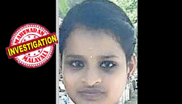 കോളേജും ഇഷ്ടമല്ല സഹപാഠികളെയും ഇഷ്ടമല്ല: ഒരുവരി കുറിപ്പെഴുതി നഴ്സിങ് വിദ്യാർത്ഥിനി ബിജിന മരണത്തിലേക്ക് എടുത്തുചാടിയത് വിശ്വസിക്കാനാവാതെ ഉറ്റവരും ബന്ധുക്കളും; ട്രെയിന് മുന്നിൽ ചാടി ജീവനൊടുക്കും മുമ്പ് എഴുതി വച്ച ആത്മഹത്യാകുറിപ്പ് സത്യം തന്നെയോ? നാട്ടുകാരെ ഞെട്ടിച്ച സംഭവത്തിൽ അസ്വാഭാവിക മരണത്തിന് കേസെടുത്ത് നെയ്യാറ്റിൻകര പൊലീസ്