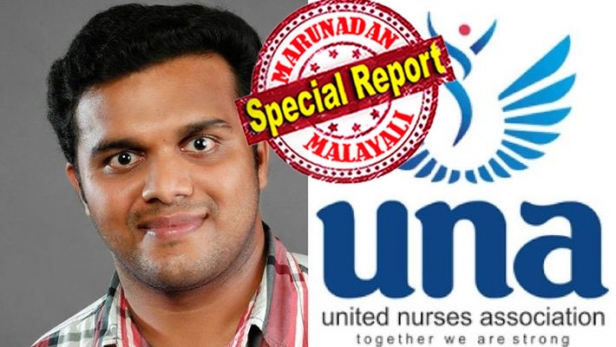 പ്രളയഫണ്ടായി പിരിച്ച തുക ഇതുവരെ മുഖ്യമന്ത്രിക്ക് കൈമാറിയില്ല; ഭാര്യയുടെ പേരിൽ വാങ്ങിയ കാറിന് സംഘടന തവണ അടയ്ക്കുന്നു; 51 ലക്ഷം രൂപ പിൻവലിച്ചത് ഡ്രൈവർ ആണു എന്ന ആരോപണം ശക്തം; ചോദ്യം ചെയ്തതിന്റെ പേരിൽ വൈസ് പ്രസിഡന്റിനെ പുറത്താക്കി; മാലാഖമാരുടെ പ്രതീക്ഷയിൽ ഉയർന്നുവന്ന യുഎൻഎയുടെ തലവൻ ജാസ്മിൻ ഷായ്ക്കെതിരെ ഉയരുന്നത് അതീവ ഗുരുതരമായ ആരോപണങ്ങൾ; ക്രൈംബ്രാഞ്ച് അന്വേഷണം പ്രഖ്യാപിച്ച് ഡിജിപി