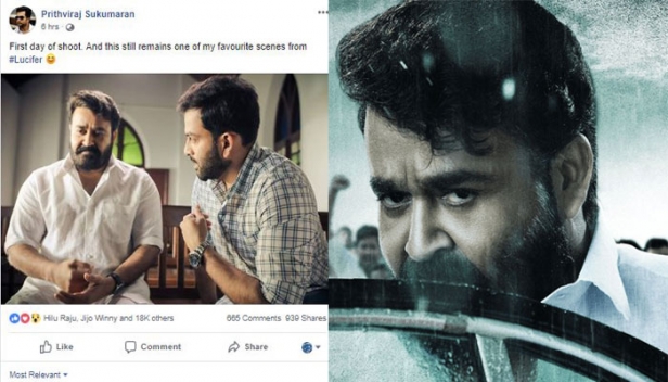 'ഷൂട്ടിങ്ങിന്റെ ആദ്യ ദിനം.....ലൂസിഫറിലെ എന്റെ പ്രിയപ്പെട്ട രംഗം ഇതാണ്'; മോഹൻലാൽ നായകനാകുന്ന ചിത്രത്തിൽ തനിക്ക് ഏറെ പ്രിയപ്പെട്ട ഭാഗം ഏതെന്ന് വെളിപ്പെടുത്തി സംവിധായകൻ പൃഥ്വിരാജ്; ആദ്യ ഷോട്ടിനായി ക്യാമറയ്ക്ക് മുന്നിലെത്തിയപ്പോൾ ലാലേട്ടൻ ചോദിച്ചത് കേട്ട് അമ്പരന്നുവെന്നും താരം; പൃഥ്വിയുടെ പോസ്റ്റിന് ആശംസാ പ്രവാഹവുമായി ആരാധകർ