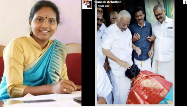 രമ്യ ഹരിദാസിന് അച്ഛന്റെ സ്ഥാനത്ത് നിന്നും അനുഗ്രഹം ചൊരിഞ്ഞ് പ്രിയ നേതാവ് കെ.അച്യുതൻ; വീടുവീടാന്തരം കയറി വോട്ടു ചോദിച്ച ചരിത്രമില്ലാത്ത അച്യുതൻ ഇക്കുറി ഇറങ്ങുന്നത് ആലത്തൂരിലെ രമ്യ ഹരിദാസിന് വേണ്ടി; രാഷ്ട്രീയ കൊടുങ്കാറ്റിലും പേമാരിയിലും ജയപരാജയങ്ങളിലും ഉലയാത്ത വടവൃക്ഷമാണ് അച്ഛനെന്ന് ഓർമ്മിപ്പിച്ച് മകൻ സുമേഷ് അച്യുതന്റെ ഫേസ്ബുക്ക് പോസ്റ്റ്
