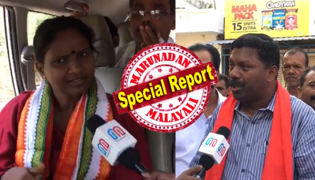 പയ്യൻസിന്റെ ഓർമയിൽ വികെഎന്നിന് ഒരുപ്രണാമം; കുത്താമ്പുള്ളിയിലെ നെയ്ത്തുഗ്രാമത്തിലും സന്ദർശനം; ഓരോ വാക്കും പാലിച്ചു...ജനങ്ങൾക്ക് അതുബോധ്യപ്പെട്ടുവെന്നും എൽഡിഎഫ് സ്ഥാനാർത്ഥി പി.കെ.ബിജു; നാടൻ പാട്ടിന്റെയും മാപ്പിളപ്പാട്ടിന്റെയും ഈണത്തിൽ കോൺഗ്രസിനെ പുകഴ്ത്തിപ്പാടിയും ചുവടുവച്ചും രമ്യഹരിദാസ്; ഒരു പാർട്ട്ടൈം എംപി.യായല്ല മുഴുവൻ സമയവും ജനങ്ങൾക്കൊപ്പം ഉണ്ടാകുമെന്ന് യുഡിഎഫ് സ്ഥാനാർത്ഥി: ആലത്തൂരിലെ വിശേഷങ്ങൾ