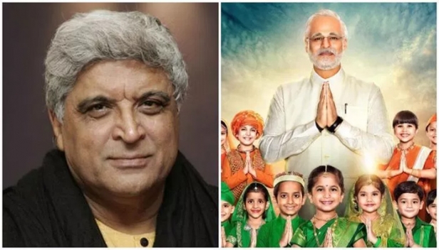 'പാട്ടെഴുതാത്ത സിനിമയിൽ പേര് വച്ചിരിക്കുന്നു!'; പിഎം നരേന്ദ്ര മോദി'യുടെ പോസ്റ്റർ കണ്ട് ഞെട്ടിയെന്ന് ജാവേദ് അക്തർ; തട്ടിപ്പ് പലതവണ ദേശീയ പുരസ്കാരം ലഭിച്ച ജാവേദിനെ അപമാനിക്കാൻ വേണ്ടിയെന്ന് സോഷ്യൽമീഡിയ