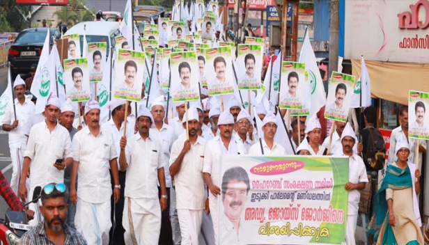 പ്രളയകാലത്തും പട്ടയപ്രശ്‌നങ്ങളിലുമടക്കം 70 ശതമാനത്തിലേറെ കാര്യങ്ങളിൽ സജീവ ഇടപടൽ; കർഷകജനതയ്‌ക്കൊപ്പം നിന്ന ജോയ്‌സ് ജോർജിന് തന്നെ ഇക്കുറിയും ഇടുക്കിയിൽ പിന്തുണയെന്ന് ഹൈറേഞ്ച് സംരക്ഷണസമിതി