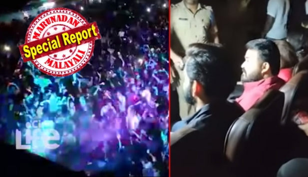 ലൂസിഫറിന്റെ ഫാൻസ് ഷോ കാണാൻ കൊച്ചിയിൽ അപ്രതീക്ഷിത അതിഥികളായി മോഹൻലാലും പൃഥ്വിയും ടൊവിനോയും; സ്ക്രീനിൽ സ്റ്റീഫൻ നെടുമ്പള്ളി എത്തിയപ്പോൾ ലാലേട്ടാ കീ ജയ്.. വിളിച്ച് ഇളകി മറിഞ്ഞ് ആരാധകർ; ലാലേട്ടന് ഒപ്പമിരുന്ന് സിനിമാ കാണാൻ ഉന്തും തള്ളുമായതോടെ പൊലീസുമെത്തി; പാലഭിഷേകം നടത്തിയും ചെണ്ടമേളമൊരുക്കിയും ആരാധകർ ലൂസിഫർ ആഘോഷമാക്കിത് ഇങ്ങനെ
