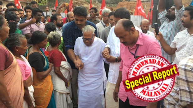 കണ്ണേ..കരളേ.. വി എസ്സേ.... ഞങ്ങടെ ഓമന നേതാവേ...; പ്രിയ നേതാവിനെ കാണാൻ യോഗത്തിന് ഒരു മണിക്കൂർ മുൻപേ തടിച്ചുകൂടി മുദ്രാവാക്യം വിളിച്ച് വയോധികർ ഉൾപ്പെടെയുള്ള ജനാവലി; 'അമേഠിയിൽ നിന്ന് അഭയാർഥി ഇപ്പോൾ കേരളത്തിൽ അഭയം പ്രാപിച്ചിട്ടുണ്ട്; വർഗ്ഗീയതയെ തടുക്കുന്നത് വയനാടൻ മലകളിൽ ഇരുന്നും; കേരളത്തിൽ എത്തുന്ന രാഹുൽ മോന് തെരഞ്ഞെടുപ്പ് അടുത്തപ്പോൾ മുട്ടിന് ബലം പോരെന്നും പരിഹാസം; ആറ്റിങ്ങലിലെ പ്രചരണ പരിപാടിയിൽ 95ലും താരമായി വി എസ്