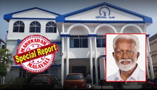 കുമ്മനത്തിന് സ്വീകരണം നൽകിയാൽ പിണറായിയുടെ പൊലീസ് വെറുതേ ഇരിക്കുമോ? അതും സുകുമാരൻ നായരോട് കലിച്ചിരിക്കുമ്പോൾ! വമ്പന്മാർ ചൂതാട്ടം നടത്തുന്ന അനേകം വൻകിട ക്ലബ്ബുകൾ കേരളത്തിൽ ഉള്ളപ്പോൾ മന്നം ക്ലബ്ബിൽ മാത്രം റെയ്ഡ് നടത്തി പൊലീസ്; എക്സൈസ് റെയ്ഡിൽ ഒന്നും കിട്ടാതെ വന്നപ്പോൾ പൊലീസ് എത്തി വമ്പന്മാരെ പിടികൂടിയത് ചൂതാട്ടത്തിന്റെ പേരിൽ: എൻഎസ്എസിന്റെ കലിപ്പു കൂട്ടാൻ തിരുവനന്തപുരത്തു നിന്നും ഒരു റെയ്ഡ് വിവാദം കൂടി