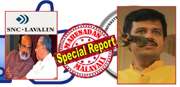 ഐസക്കിന്റെ മസാലാ ബോണ്ട് വാങ്ങിയത് എസ് എൻ സി ലാവ്ലിന്റെ ഉടമസ്ഥർ! കിഫ്ബിക്കായി കടമെടുക്കുന്നത് കാനഡയിലെ കമ്പനിക്ക് മുതലും കൊള്ളപ്പലിശയും ഖജനാവിൽ നിന്ന് നൽകാൻ; കടപത്രത്തിന് ലാവ്ലിനുമായുള്ള ബന്ധം തുറന്നുകാട്ടി സന്ദീപ് വാര്യർ; മലബാർ കാൻസർ ഇൻസ്റ്റ്യൂട്ടിന് കൊടുക്കാനുള്ളത് നൽകാതെ വഞ്ചിച്ചവരെ പിൻവാതിലിലൂടെ വീണ്ടുമെത്തിച്ചതിന് പിന്നിൽ പിണറായിയോ? രണ്ടാം ലാവ്ലിൻ അഴിമതിയിൽ മുഖ്യമന്ത്രിയെ പ്രതിക്കൂട്ടിൽ നിർത്തി പ്രചരണത്തിന് മൂർച്ച കൂട്ടി യുവമോർച്ച