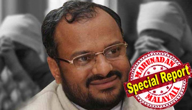 പ്രകൃതി വിരുദ്ധ ലൈംഗിക പീഡനവും ബലാത്സംഗവുമടക്കം അഞ്ച് വകുപ്പുകൾ ചുമത്തി ബിഷപ്പ് ഫ്രാങ്കോ മുളയ്ക്കനെതിരെ കുറ്റപത്രം; അന്യായമായി തടവിൽ വെച്ചുവെന്നും അധികാര ദുർവിനിയോഗം നടത്തി ലൈംഗികമായി പീഡിപ്പിച്ചുവെന്നും വിശദീകരണം; കന്യാസ്ത്രീയെ പീഡിപ്പിച്ച കേസിൽ ബിഷപ്പിന് നിയമക്കുരുക്ക് മുറുക്കി കുറ്റപത്രം സമർപ്പിച്ചു; തുടർനടപടി ജലന്ധർ ബിഷപ്പിന്റെ അറസ്റ്റ് രേഖപ്പെടുത്തി ഏഴ് മാസം പിന്നിടുമ്പോൾ