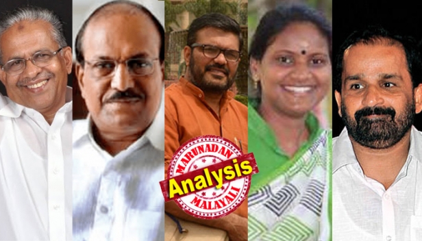 ആലത്തൂരിൽ ചങ്കിടിച്ച് ഇടതുപക്ഷം; തൃശൂരിൽ അവസാന ഘട്ടത്തിൽ എന്തും സംഭവിക്കാം; മലപ്പുറത്ത് കുഞ്ഞാലിക്കുട്ടിയുടെ ഭൂരിപക്ഷം ലക്ഷം കടക്കും; പാലക്കാട്ട് തുണയാവുന്നത് എം ബി രാജേഷിന്റെ വ്യക്തിപ്രഭാവം; രാഹുൽ ഗാന്ധി വന്നതിന്റെ ഉണർവ് കോൺഗ്രസിനേക്കാൾ കൂടുതൽ മുസ്ലിം ലീഗിന്; മുത്തലാക്ക് ചീറ്റിയപ്പോൾ 'ഐസ്ക്രീം' പൊടിതട്ടിയെടുത്ത് സിപിഎം; രാഹുലിന് വോട്ട് തേടി പിവി അൻവർ പടിച്ചത് പുലിവാൽ; മറുനാടൻ ഫീൽഡ് സർവേയിലെ കണ്ടെത്തലുകൾ ഇങ്ങനെ