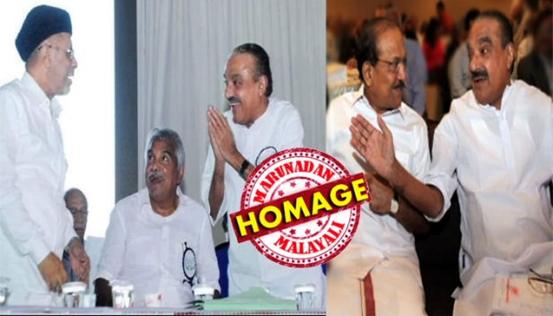 എവിടെ വെച്ച് കണ്ടാലും സ്നേഹവും പരിഗണനയും നൽകി പോന്നു; ജ്യേഷ്ട സഹോദരനെ പോലെ കാര്യങ്ങൾ ആരായുകയും അഭിപ്രായങ്ങൾ പറയുകയും മാർഗ നിർദ്ദേശങ്ങൾ നൽകുകയും ചെയ്തു; മുസ്ലിം ലീഗിന് ഇത് കുടുംബ സുഹൃത്തിന്റെ നഷ്ടം: മാണി സാർ ജനാധിപത്യ കേരളത്തിന്റെ ചൈതന്യമെന്ന് ഹൈദരലി തങ്ങൾ; ആധുനിക കേരളത്തിന്റെ ശിൽപ്പിയെന്ന് കുഞ്ഞാലിക്കുട്ടി