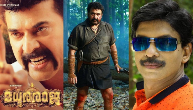 മധുരരാജയ്ക്ക് 200 കോടി ക്ലബിൽ പുഷ്പം പോലെ കടക്കാൻ സാധിക്കുമെന്ന് സന്തോഷ് പണ്ഡിറ്റിന്റെ പ്രവചനം; പുലിമുരുകന്റെ റെക്കോർഡ് രാജ പൊളിക്കും; 'ഈ തെരഞ്ഞെടുപ്പിൽ പലരും സ്ഥാനാർത്ഥികളായി ഉണ്ടാവാം..പക്ഷേ ഏറ്റവും മുമ്പൻ 'മധുര രാജ' ആകുമെന്നും' പണ്ഡിറ്റിന്റെ പുകഴ്ത്തൽ; ഇനി മത്സരം രണ്ടാം സ്ഥാനത്തിന് വേണ്ടിയെന്നും താരത്തിന്റെ കുറിപ്പ്