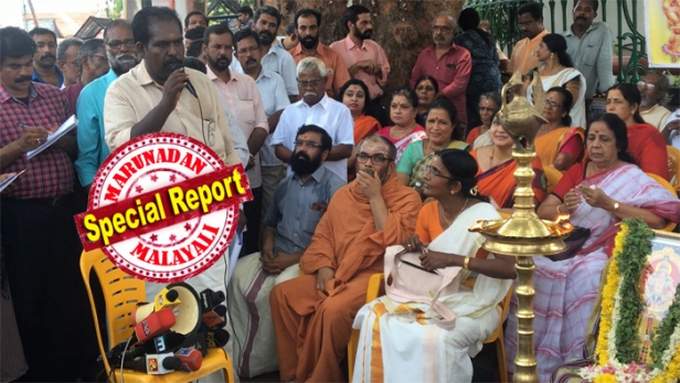 കോട്ടയം എസ്പി ഹരിശങ്കറും കെ പി ശങ്കരദാസും ആചാരങ്ങളെ നിന്ദിക്കാനും അവഹേളിക്കാനും അങ്ങേയറ്റം ശ്രമങ്ങൾ നടത്തിയെന്ന് ചിദാനന്ദപുരി; ശബരിമല യുവതീ പ്രവേശന വിഷയത്തിൽ വന്നത് 50000 കേസുകൾ; തന്നെ ഒന്നാംപ്രതിയാക്കി സർക്കാർ എടുത്തത് 475 കേസുകളെന്നു ശശികല ടീച്ചർ; സെക്രട്ടറിയേറ്റ് ധർണയോടെ ശബരിമല യുവതീ പ്രവേശന വിഷയം ആളിക്കത്തിച്ച് ശബരിമല കർമ്മസമിതി; ലോക്സഭാ തിരഞ്ഞെടുപ്പിൽ ശബരിമല മുഖ്യവിഷയമാക്കി ബിജെപി പ്രചരണത്തിന്റെ കടിഞ്ഞാൺ ഏറ്റെടുത്തു സമിതി