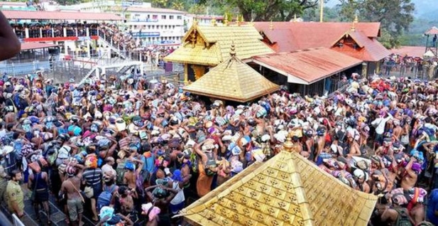 വിഷു പുലരിയെ വരവേൽക്കാനൊരുങ്ങി ശബരിമല അയ്യപ്പസന്നിധാനം; മേടമാസ - വിഷുപൂജകൾ തൊഴാനായി ശബരിമലയിൽ ഭക്തജന തിരക്ക്; വിഷുക്കണി ദർശനം പുലർച്ചെ 4 മണി മുതൽ 7 മണി വരെ