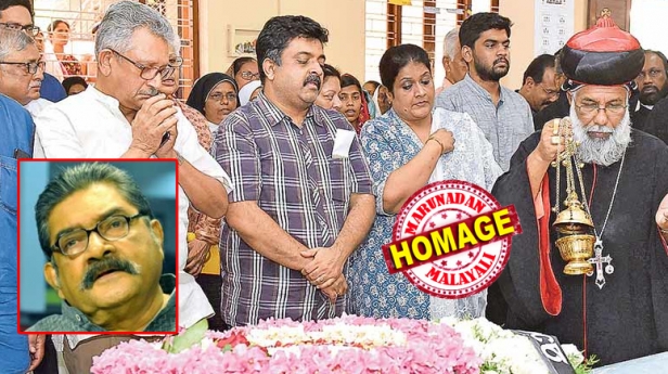 കർമമേഖലയായ അനന്തപുരി അന്ത്യപ്രണാമം അർപ്പിച്ചതോടെ ഡോ. ബാബു പോളിന്റെ മൃതദേഹം പെരുമ്പാവൂരിലേക്ക് കൊണ്ടുപോയി; സംസ്കാരം ഇന്നു നാലിനു പെരുമ്പാവൂർ കുറുപ്പംപടി സെന്റ് മേരീസ് യാക്കോബായ കത്തീഡ്രലിൽ ഔദ്യോഗിക ബഹുമതികളോടെ; അന്ത്യയാത്ര നേരത്തെ റെക്കോർഡ് ചെയ്ത് തയ്യാറാക്കിയ ആ പ്രസംഗം ആഗ്രഹപ്രകാരം സ്വിച്ച് ഓൺ ചെയ്ത ശേഷമാകുമോ?
