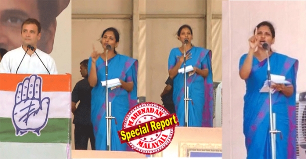 പ്രസംഗത്തിന്റെ ആവേശം ചോരാതെ അണികളിൽ എത്തിക്കാൻ ജ്യോതിയെയും ഹെലികോപ്ടറിൽ ഒപ്പം കൂട്ടാത്തതിൽ രാഹുലിന് നിരാശ; പത്തനംതിട്ടയ്ക്ക് പുറമേ ആലപ്പുഴയിലും പരിഭാഷ പാളി; പത്തനാപുരത്തു നിന്നും തിരുവനന്തപുരത്തെത്തി അവിടെയും പ്രസംഗ പരിഭാഷ അടിപൊളി ആക്കിയപ്പോൾ രാഹുലിന്റെ വേദിയിൽ ജ്യോതിക്ക് താരത്തിളകം; കൂടുതൽ വേദികളിൽ പരിഭാഷ അനായാസമാക്കാൻ ഇനി ജ്യോതിയും രാഹുലിന്റെ ഹെലികോപ്ടറിൽ ഇടംപിടിച്ചേക്കും