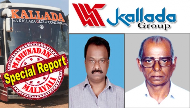 മൂത്തമകന്റെ പേരിൽ രാമകൃഷ്ണൻ ബിസിനസ് തുടങ്ങിയത് 1975ൽ; വെളിച്ചെണ്ണയും ജൂവലറിയും തുണിക്കച്ചവടവും ക്ലച്ച് പിടിക്കാതിരുന്നപ്പോൾ ചാരായക്കച്ചവടത്തിന്റെ അനന്ത സാധ്യത തുണയായി; അബ്കാരിയിൽ നിന്ന് ബസ് മുതലാളിയായത് 1996ൽ; ശതകോടീശ്വരനായ അച്ഛൻ മരിച്ചതോടെ സഹോദരങ്ങൾ സ്വത്തിനായി തമ്മിലടിച്ചു; ബാറും ടെക്സ്റ്റൈൽസും നാല് സഹോദരന്മാർ ഒരുമിച്ച് ചെയ്തിട്ടും വളർന്ന് പന്തലിച്ചത് സുരേഷിന്റെ ബസ് കമ്പനി; ഇരിങ്ങാലക്കുടയുടെ തിലകച്ചാർത്തായി 'കല്ലട സുരേഷ്' മാറിയത് കുടുംബത്തേയും വെട്ടി