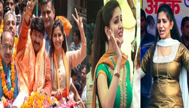 കോൺഗ്രസിന് തിരിച്ചടി; ബിജെപി റോഡ് ഷോയിൽ സപ്ന ചൗധരിയുടെ സർപ്രൈസ് എൻട്രി; ആശങ്കകൾക്ക് വിരാമമിട്ട് മനോജ് തിവാരിക്കൊപ്പം പത്രിക സമർപ്പണത്തിന് എത്തി; താൻ ബിജെപിയിൽ ചേർന്നിട്ടില്ലെന്നും റോഡ് ഷോയിൽ പങ്കെടുത്തത് മനോജ് സുഹൃത്തായാതിനാലെന്നും സപ്ന
