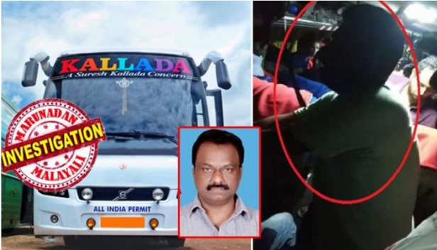 കല്ലട ബസ് ഇടിവണ്ടിയായ സംഭവത്തിൽ ഉടമ സുരേഷ് തൽക്കാലം പ്രതിയാവില്ല; ആക്രമണം അഴിച്ചുവിട്ട ജീവനക്കാരെ മാത്രം അകത്താക്കി മുതലാളിയെ രക്ഷിക്കാൻ നീക്കം തകൃതി; ചോദ്യം ചെയ്യാൻ വിളിച്ചിട്ടും ഹാജരാകാതെ മുങ്ങി നടക്കുന്ന കല്ലട ഉടമയുടെ സമയപരിധി തീരുന്നത് നാളെ; കമ്പനിയുടെ പെർമിറ്റ് റദ്ദാക്കിയെന്ന വാർത്തയും കള്ളം; പെർമിറ്റ് സാധുവെന്ന് ട്രാൻസ്പോർട്ട് കമ്മീഷണർ സുധേഷ് കുമാർ; തുടർ നടപടികൾ ചോദ്യം ചെയ്യലിന് ശേഷമെന്നും കൊച്ചി സിറ്റി പൊലീസ് കമ്മീഷണർ മറുനാടനോട്